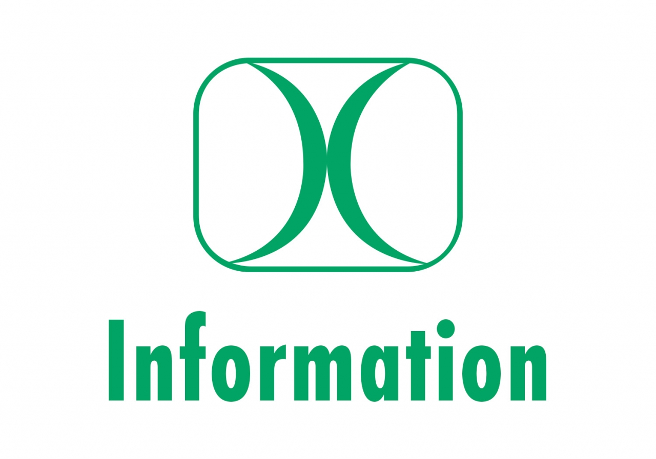 *新型コロナウイルス関連情報*「みんなで安心マーク取得について」