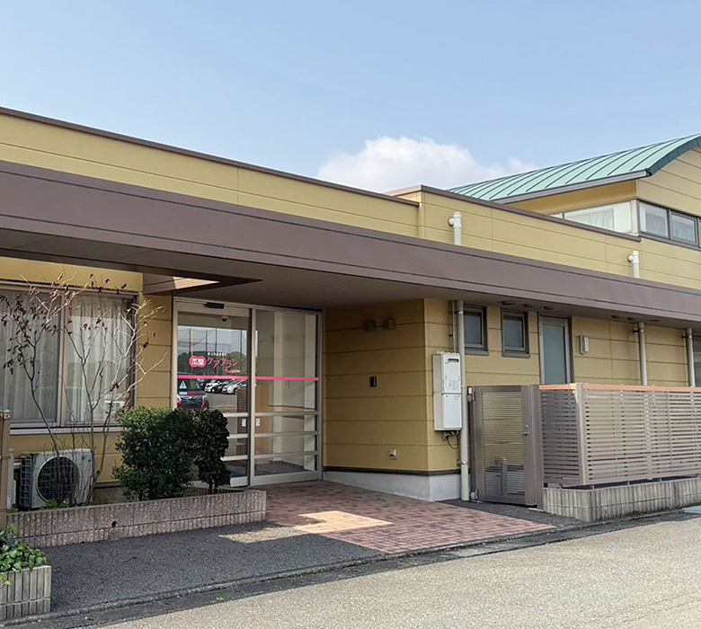 居宅支援事業所 本間ケアプランサービス